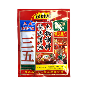 SanWu Hot Pot Gewürz 300g